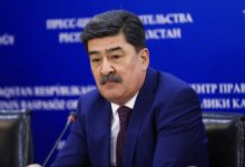 Назначен министр экологии и природных ресурсов РК
