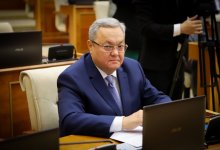 Современник