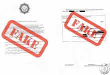 Отчетность по хранению наличных: в Минюсте опровергли информацию из соцсетей