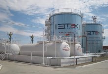 Столичную компанию оштрафовали за слишком высокие цены на услуги