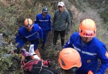 Туристка сломала ногу и застряла в горах Алматинской области