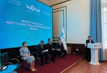 Члены AMANAT поддерживают Послание главы государства