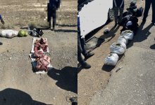 15 килограммов марихуаны обнаружили в салоне авто в Улытау