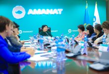 В AMANAT планируют запустить работу женского крыла