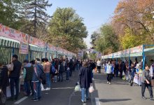Участок улицы перекроют из-за сельхозярмарки в Алматы