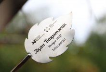 Более 10 млн тенге внес в фонд поддержки студентов ЕНУ выпускник вуза