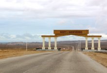 Куда уходят деньги народа? Жительница возмутилась состоянием трассы Актау – Форт-Шевченко