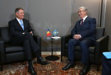 Токаев пригласил президента Румынии на Международный форум Астана