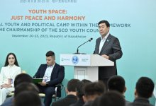 Противодействие распространению наркотиков обсудили делегаты Молодежного лагеря ШОС