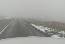 Гололедица наблюдается на трассах в горных районах ВКО (ВИДЕО)