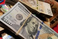 Компанию по управлению возвращенными активами создали в Казахстане