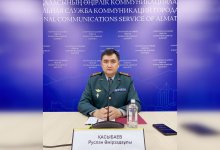 Экс-глава ДЧС Алматы получил срок