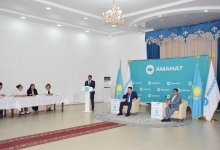 Стали известны имена кандидатов в акимы районов от партии AMANAT