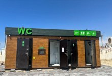 87 млн на туалеты в Актау: кого из чиновников акимата наказали