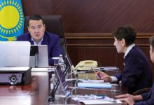 Как будет работать накопительная система "Келешек" в Казахстане (ВИДЕО)