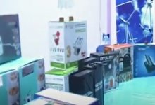 Компания Eolus оказалась финпирамидой в Акмолинской области