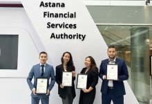 Проект комитета МФЦА назвали одним из лучших в Кембриджском центре