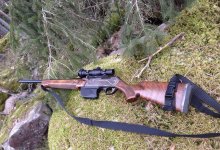 Три ружья, гильзы и патроны изъяли у сельчанина в Акмолинской области