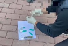 Как узнать, что ребенок подрабатывает закладчиком наркотиков