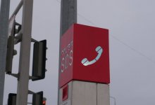 Мужчина намеревался взорвать Петропавловск