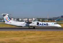 Конкурс на приватизацию Qazaq Air продлили по просьбе инвесторов
