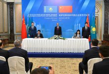 Визит Токаева в Китай: какие соглашения заключили компании двух стран