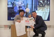 В Астане наградили победителей конкурса VII Абаевских чтений