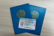 Зачем в Казахстане хотят ограничить выдачу водительских прав, рассказала Гиният