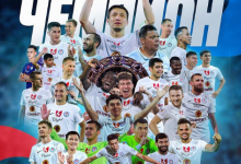 Определился победитель чемпионата Казахстана по футболу