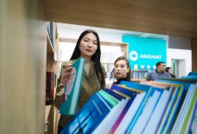 "Кітап-AMANAT": книжный центр открыли в Астане