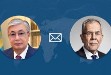 Токаев поздравил с национальным праздником народ Австрии