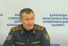 Взрыв на шахте Костенко произошел во время проведения там плановой проверки