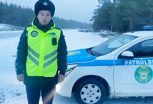 Не выезжать на трассу просят жителей области Абай