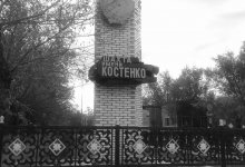 Глава Комитета по охране прав детей навестила семьи с детьми погибших шахтеров