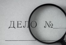 Смерть детей после травли клопов: уголовные дела завели в Актау