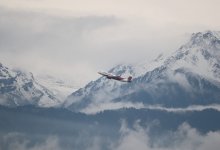 Авиабилеты подешевели в шести областях Казахстана