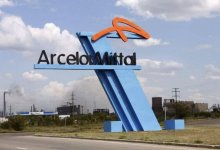 "АрселорМиттал Темиртау" станет Kemel Temirtau — рассылка появилась в сети