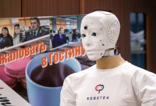 Робот в каждый дом — не фантастика, а реальность