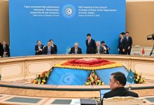 Какие документы подписали участники саммита ОТГ в Астане