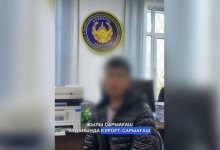 Обещал отдых в санатории: серийного мошенника задержали полицейские Шымкента