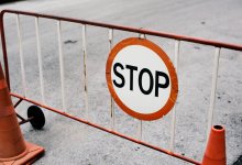 Движение ограничат на нескольких улицах Уральска