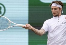 Первая ракетка Казахстана вылетел с турнира во Франции