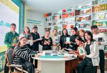 "Кітап-AMANAT": проект по продвижению отечественной литературы продолжился в Жетысу