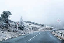 Осадки, туман и гололед ожидают казахстанцев 12 ноября