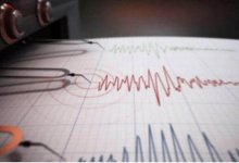 Землетрясение магнитудой 5,5 произошло у берегов Индонезии