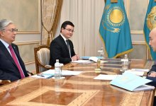 О чем министр нацэкономики рассказал Токаеву