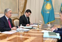 О мерах по снижению инфляции рассказали Токаеву