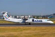 "Самрук-Қазына" не продал акции QAZAQ AIR