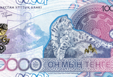Как выглядят новые купюры тенге, показал Нацбанк