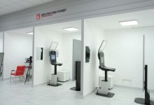 Документы через терминал можно получить в шести ЦОНах Астаны